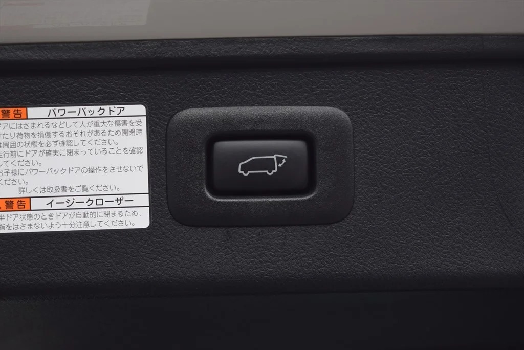 Toyota Alphard photo 59